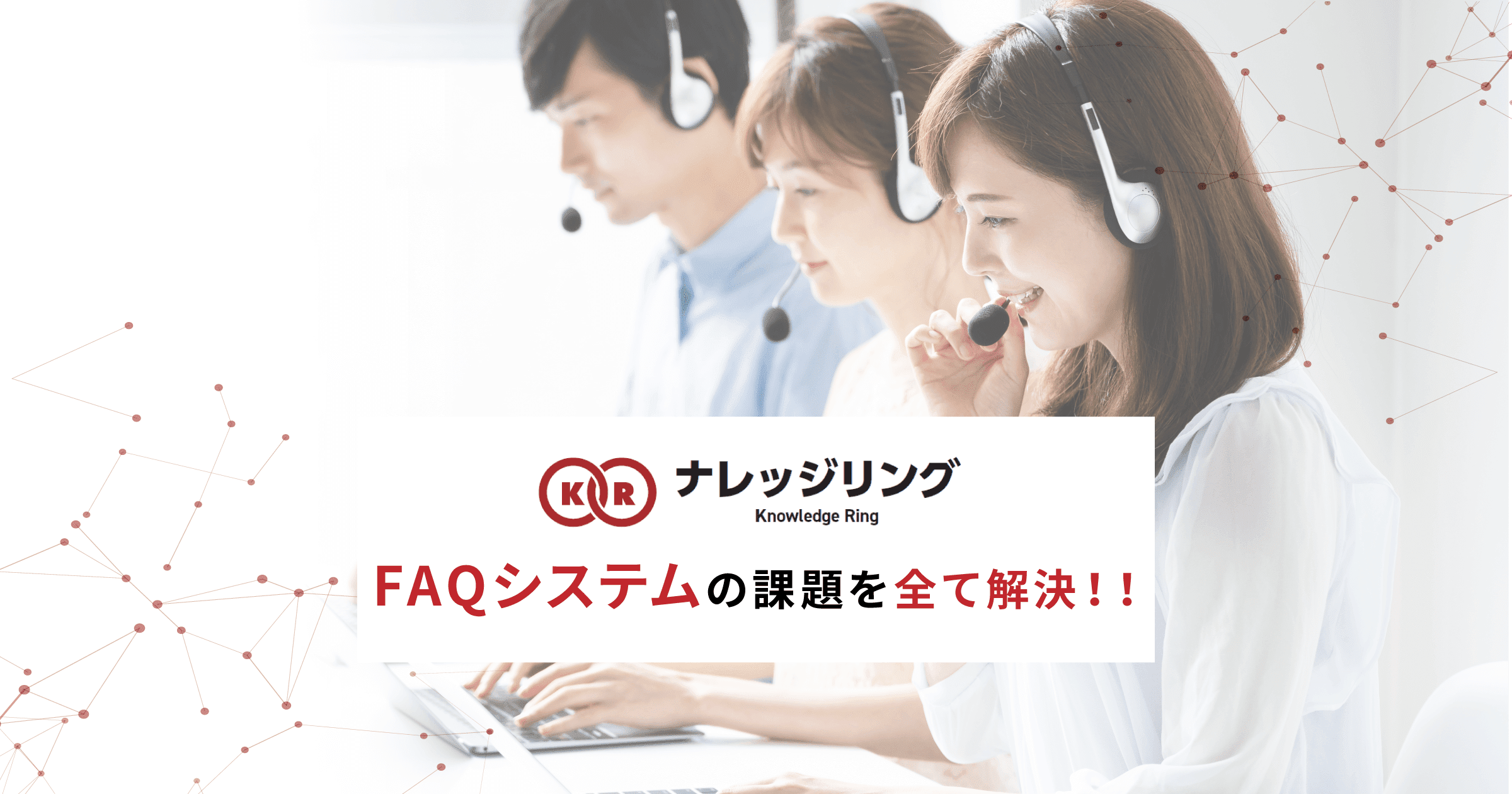 なれっじオーダーページ カレッジロゴジャストスウェットシャツ｜ACLENT（アクレント）